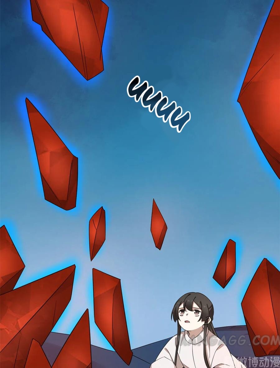 Page 19 of Chapter 213