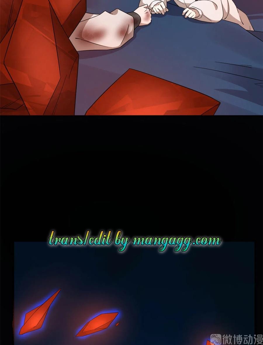 Page 20 of Chapter 213