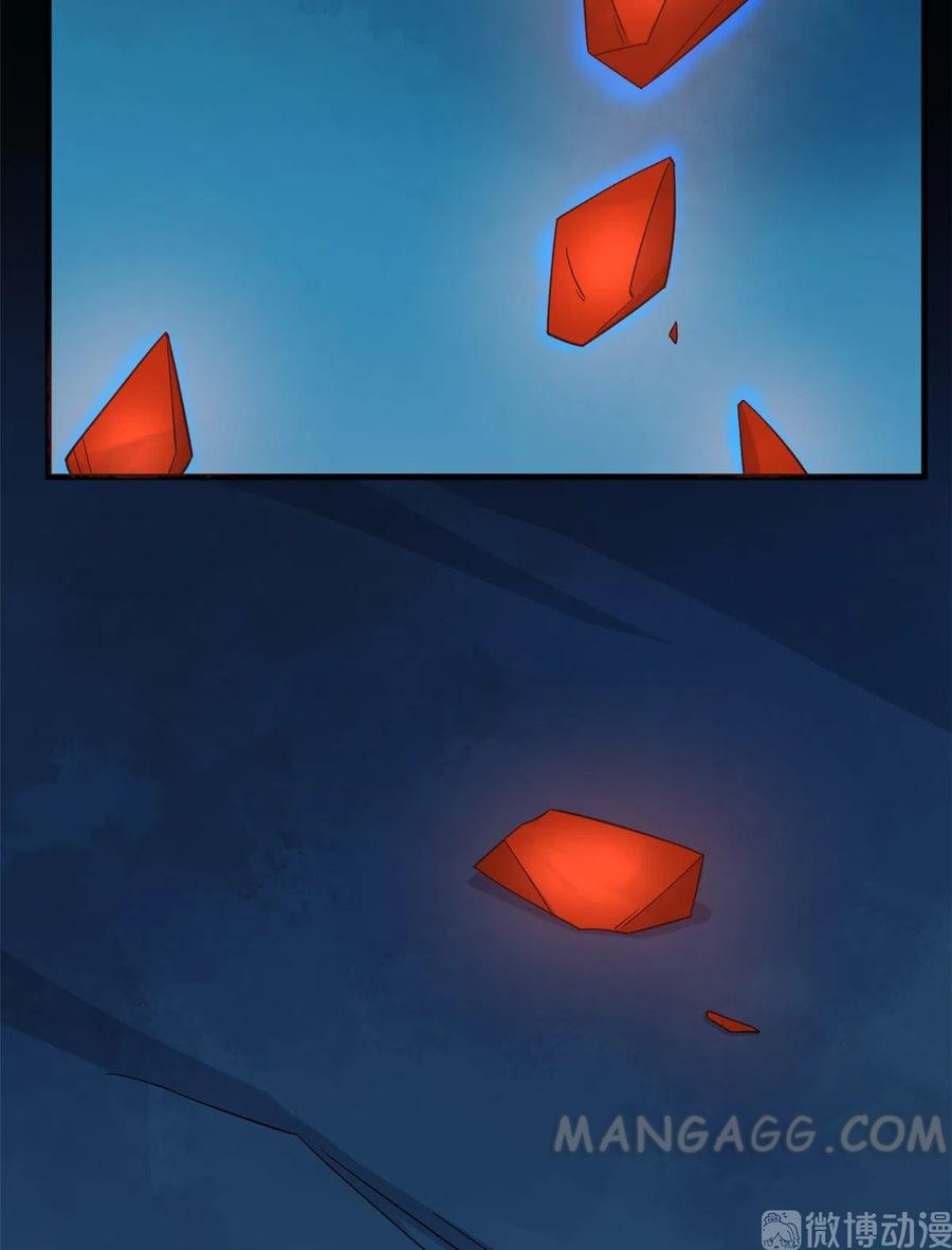 Page 21 of Chapter 213