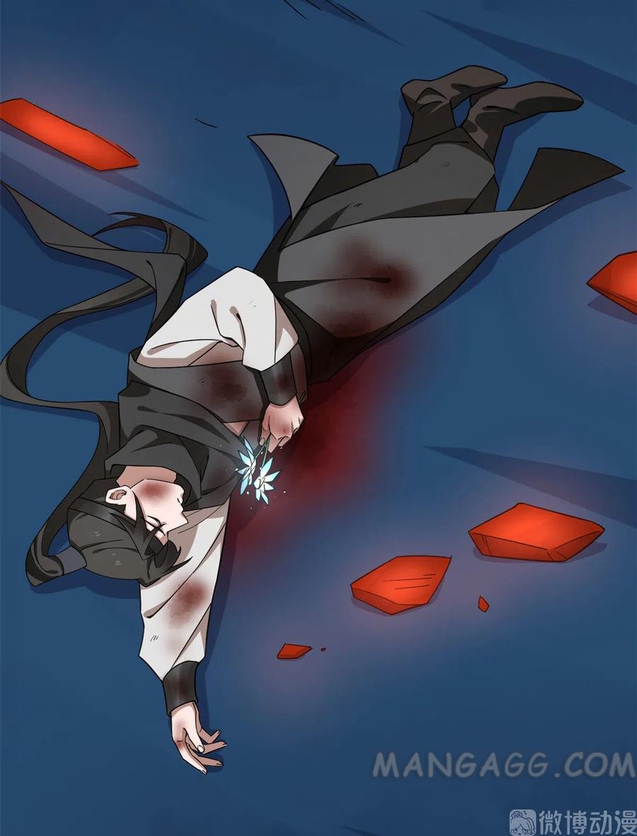 Page 22 of Chapter 213