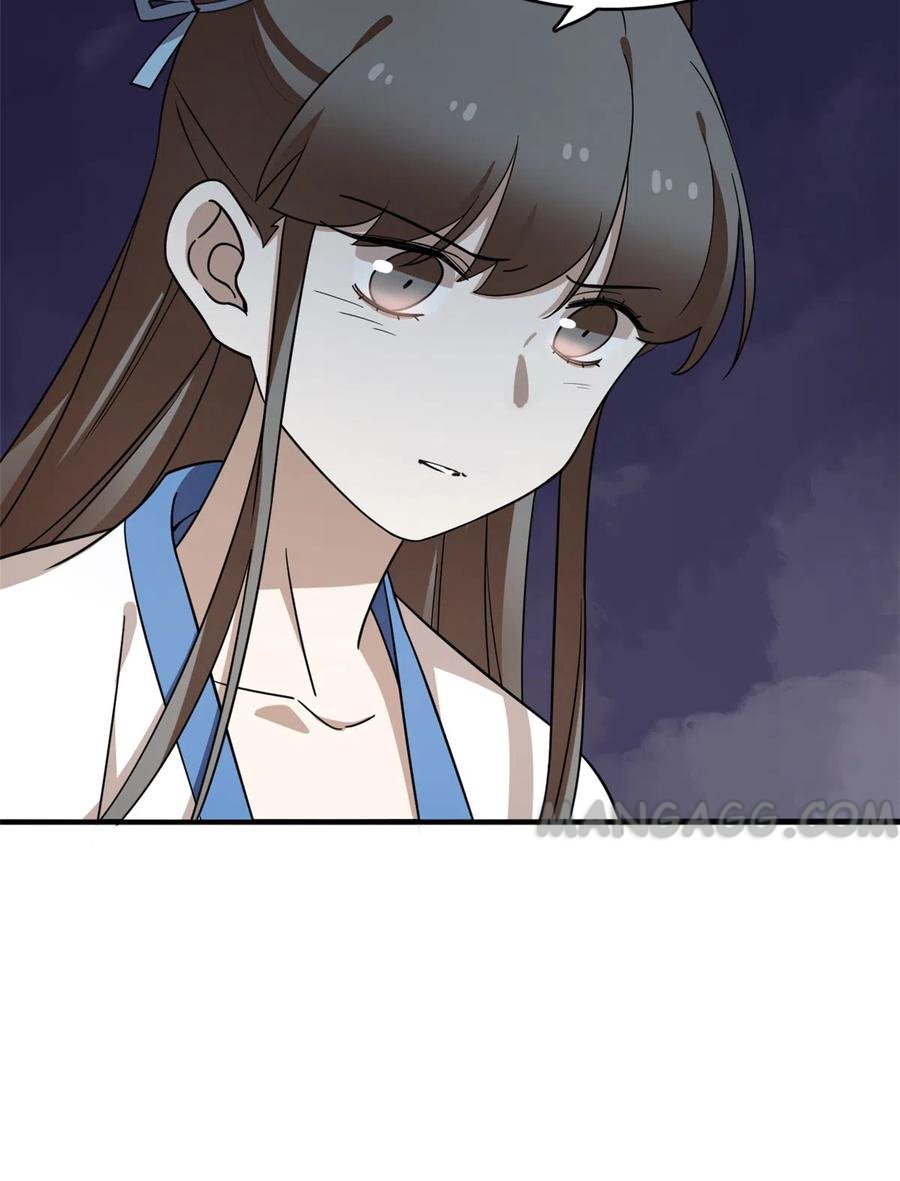 Page 25 of Chapter 213