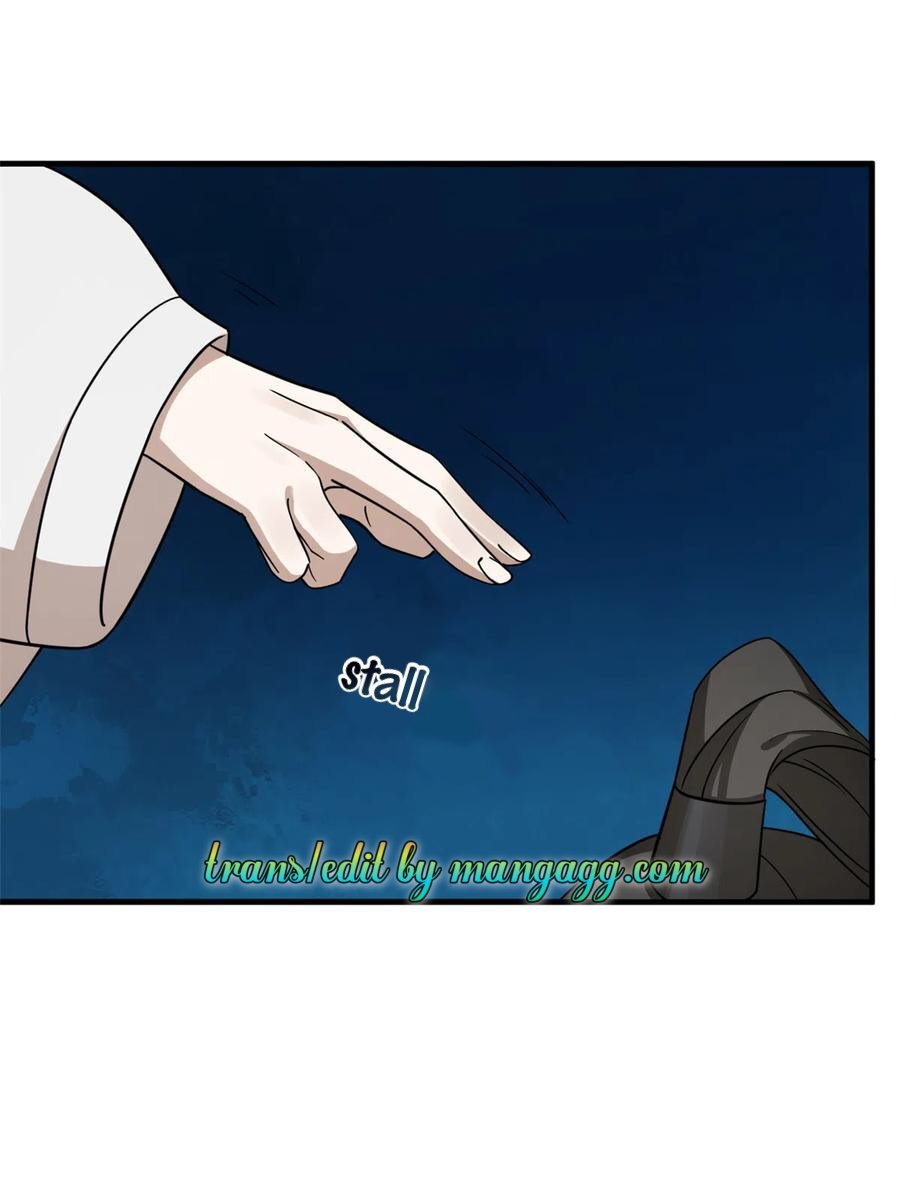 Page 27 of Chapter 213