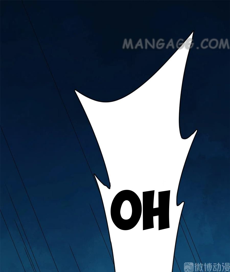 Page 2 of Chapter 214