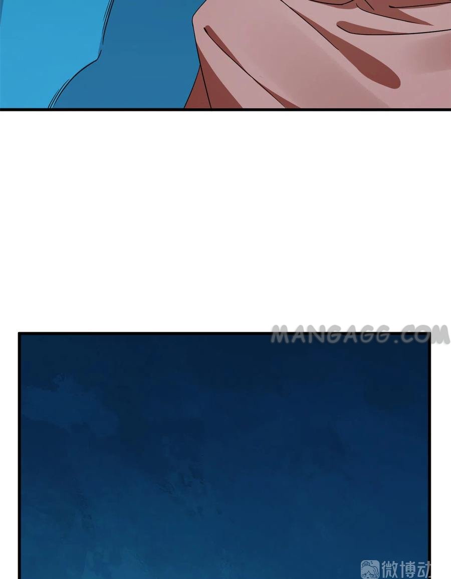 Page 6 of Chapter 214