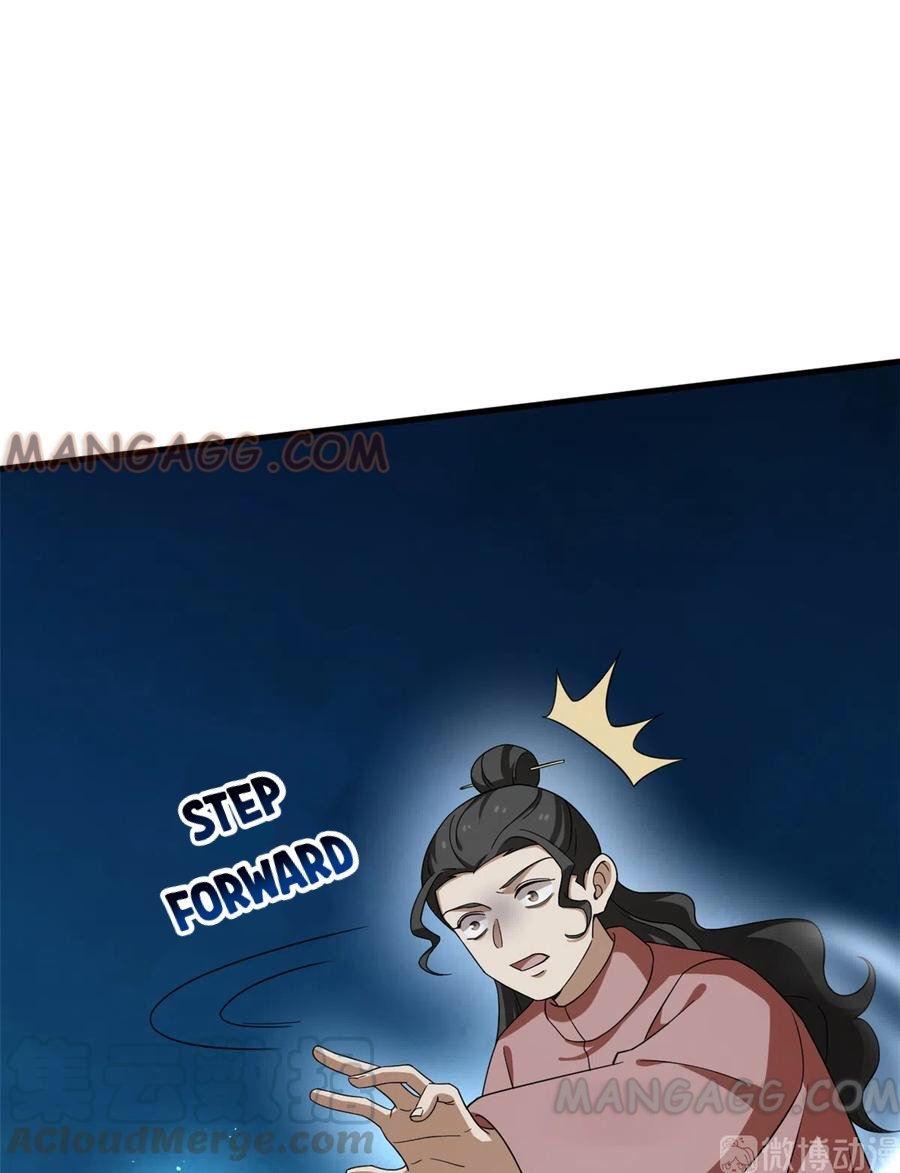 Page 9 of Chapter 214