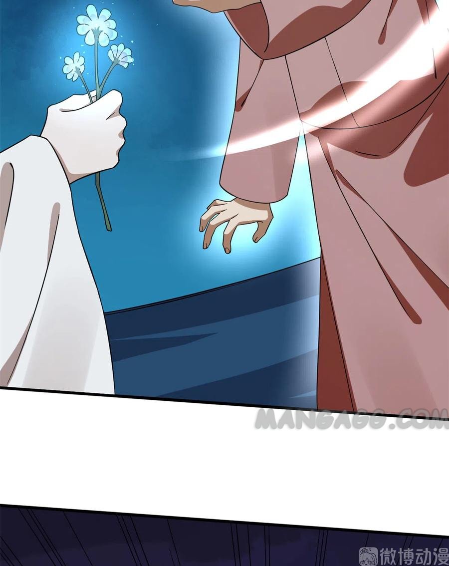 Page 10 of Chapter 214