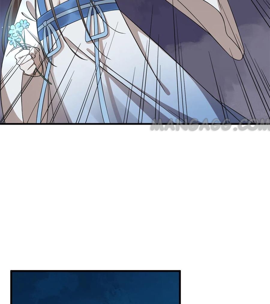 Page 12 of Chapter 214
