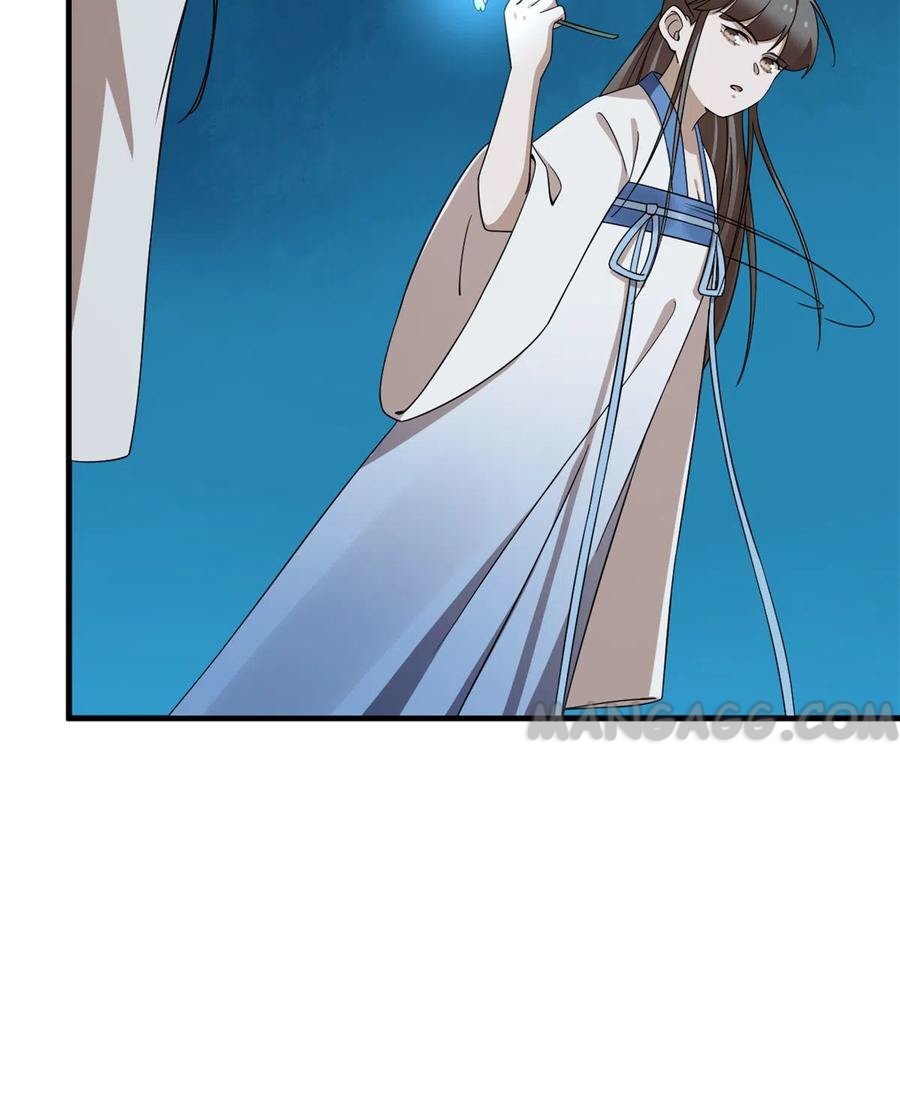 Page 15 of Chapter 214