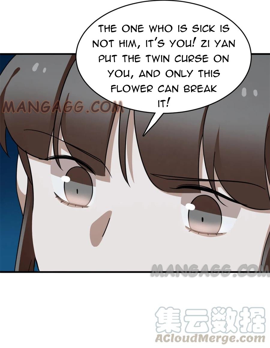 Page 17 of Chapter 214