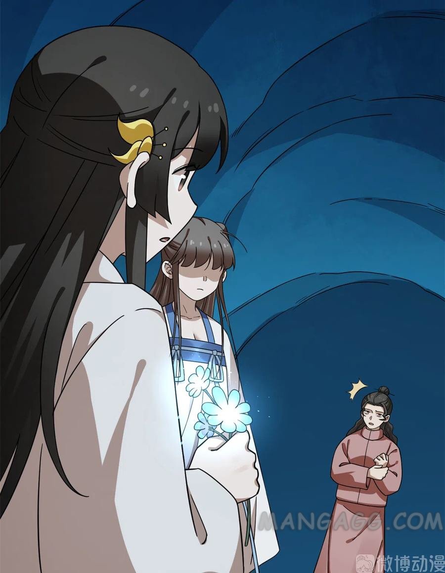 Page 19 of Chapter 214