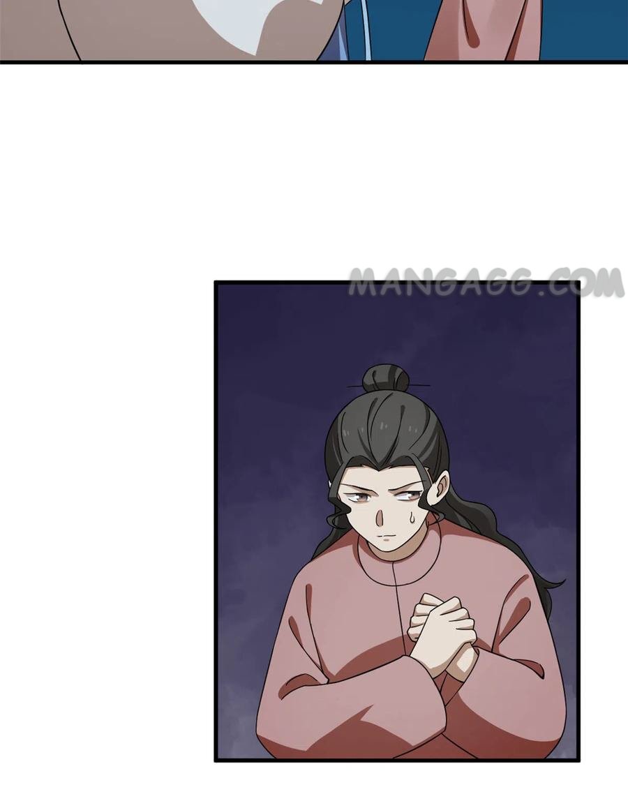 Page 20 of Chapter 214