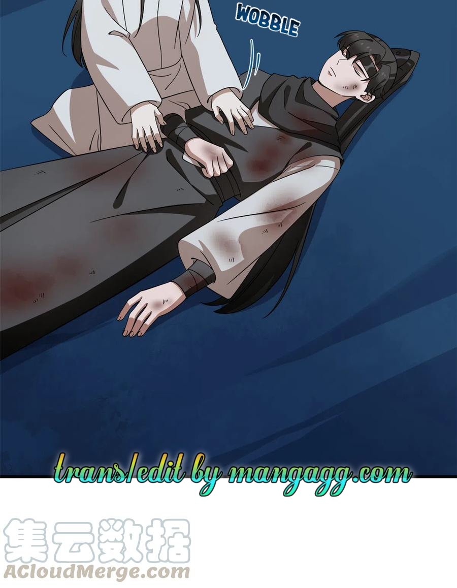 Page 29 of Chapter 214
