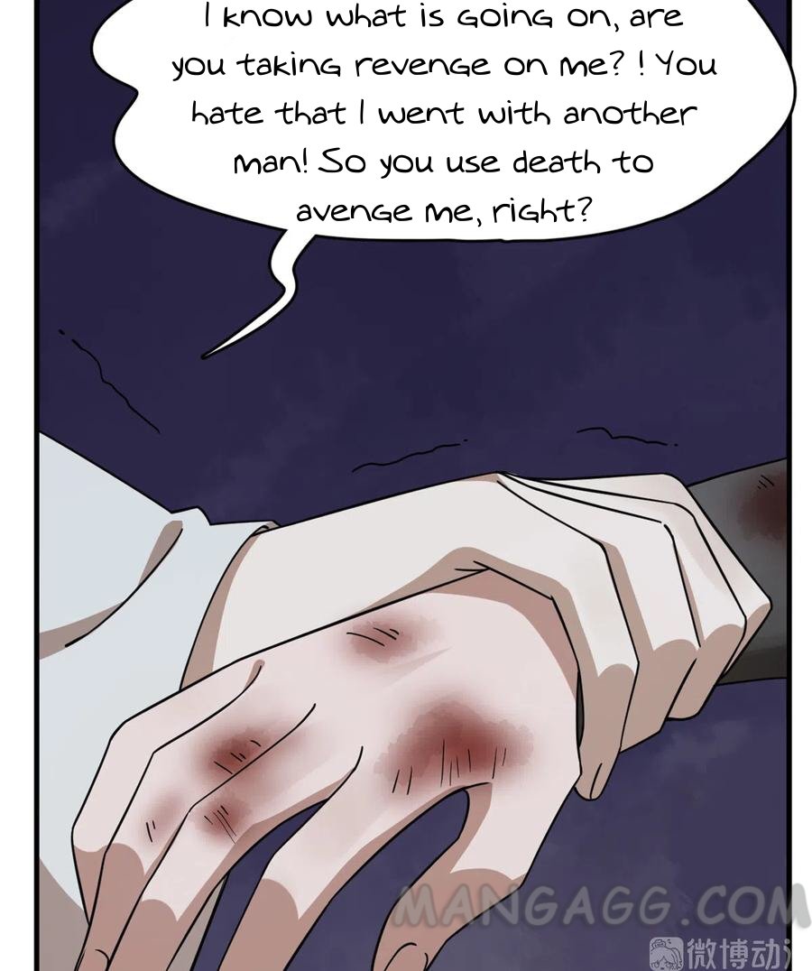Page 32 of Chapter 214