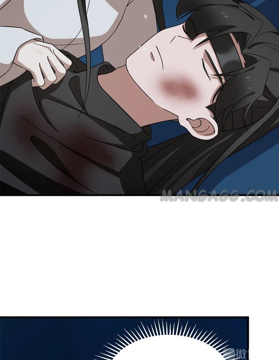 Page 36 of Chapter 214