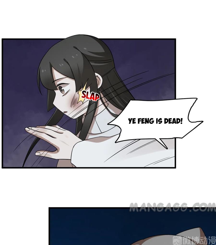 Page 44 of Chapter 214