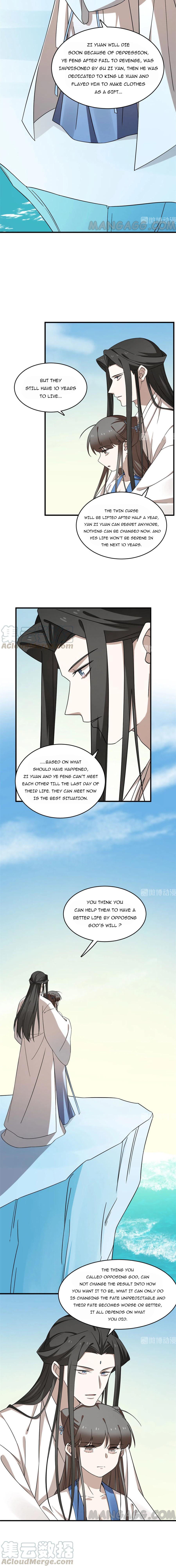 Page 6 of Chapter 215
