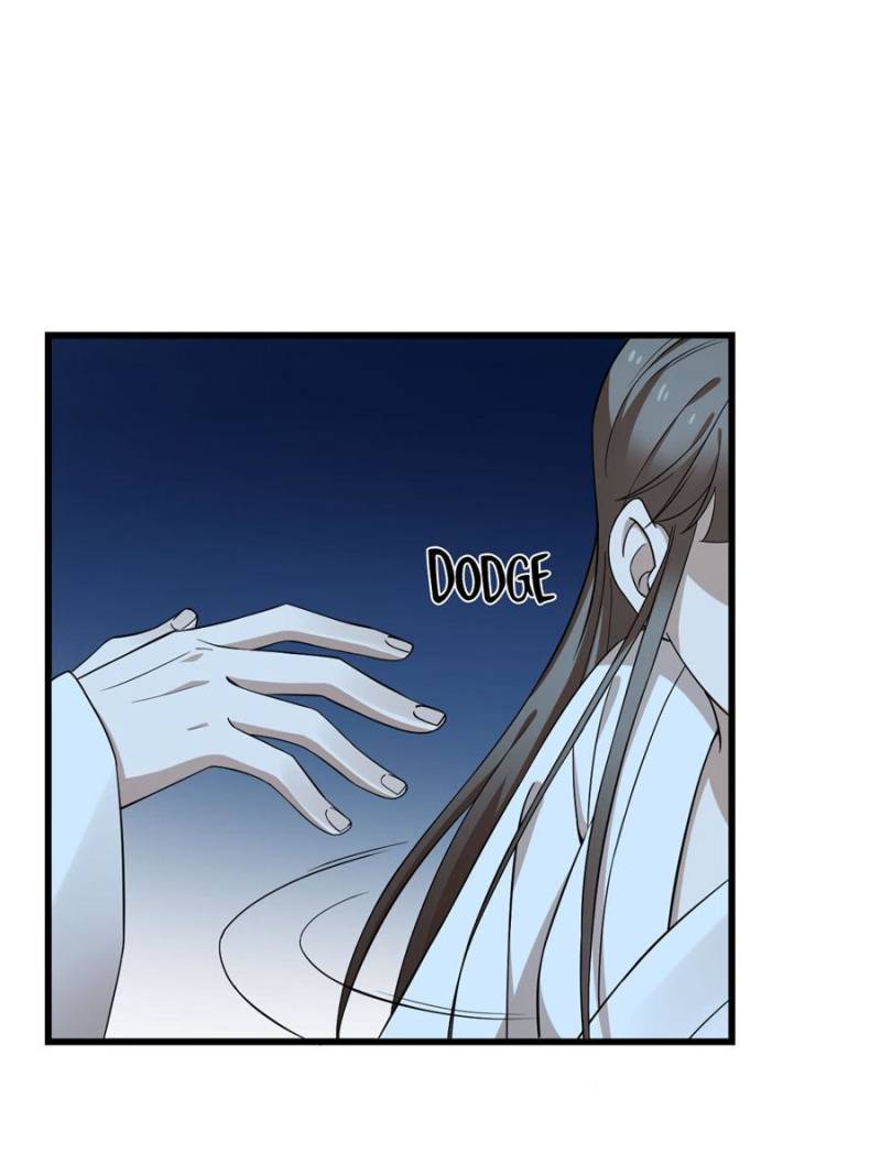 Page 7 of Chapter 217