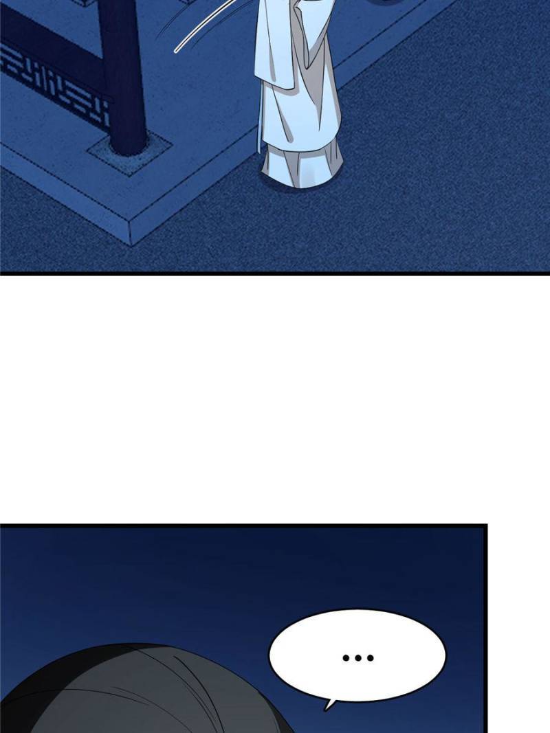 Page 10 of Chapter 217