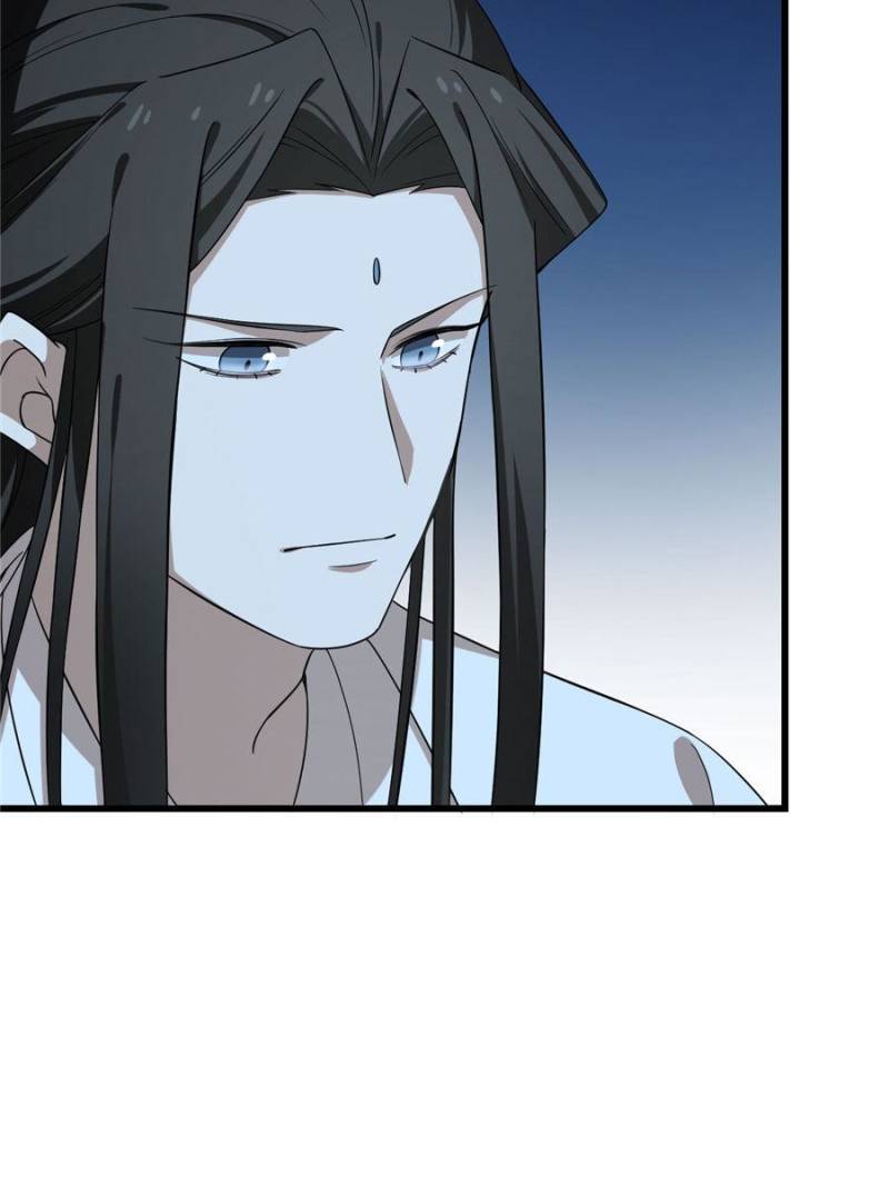 Page 11 of Chapter 217