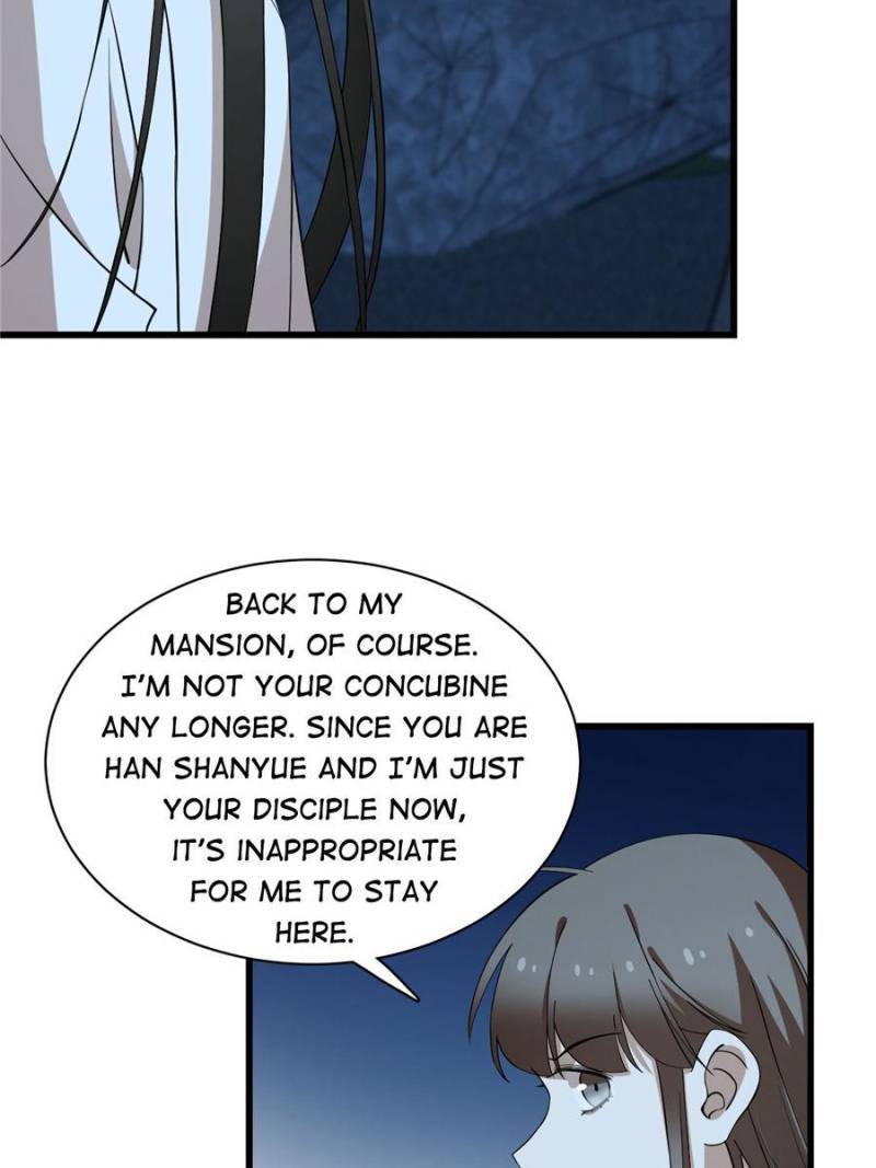Page 17 of Chapter 217