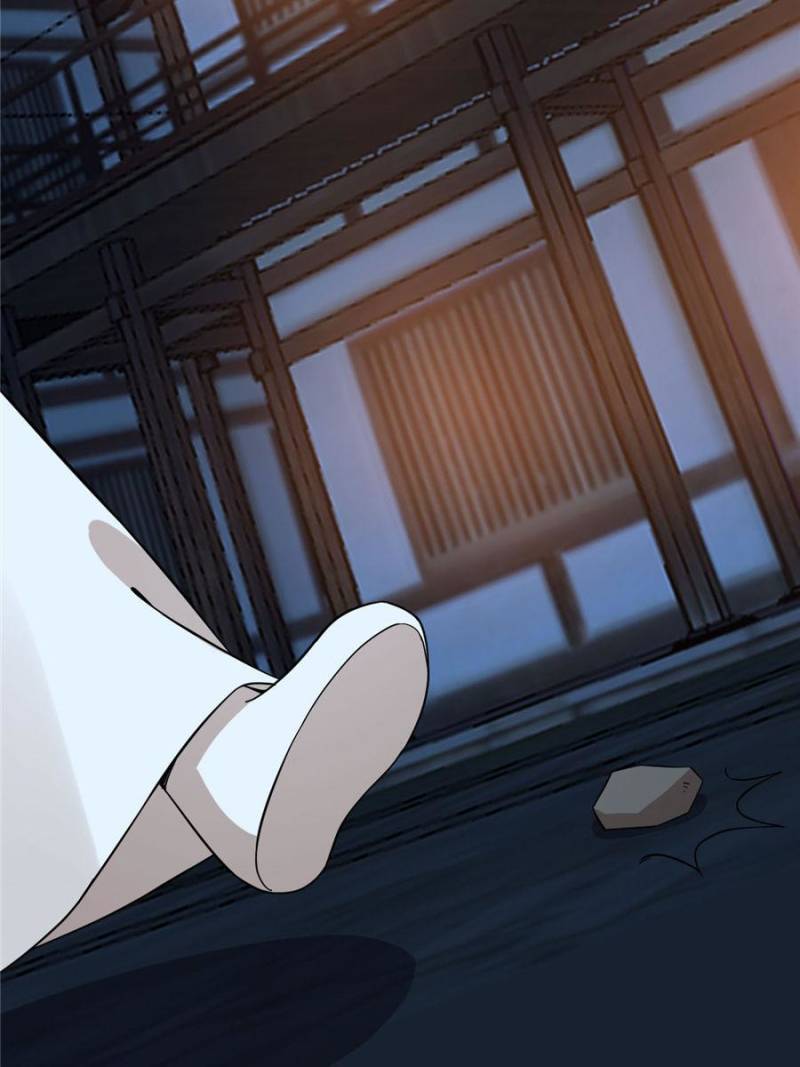 Page 34 of Chapter 217