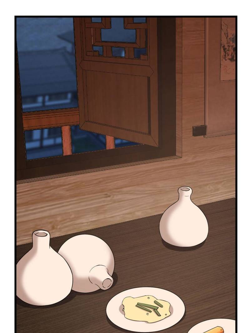 Page 37 of Chapter 217