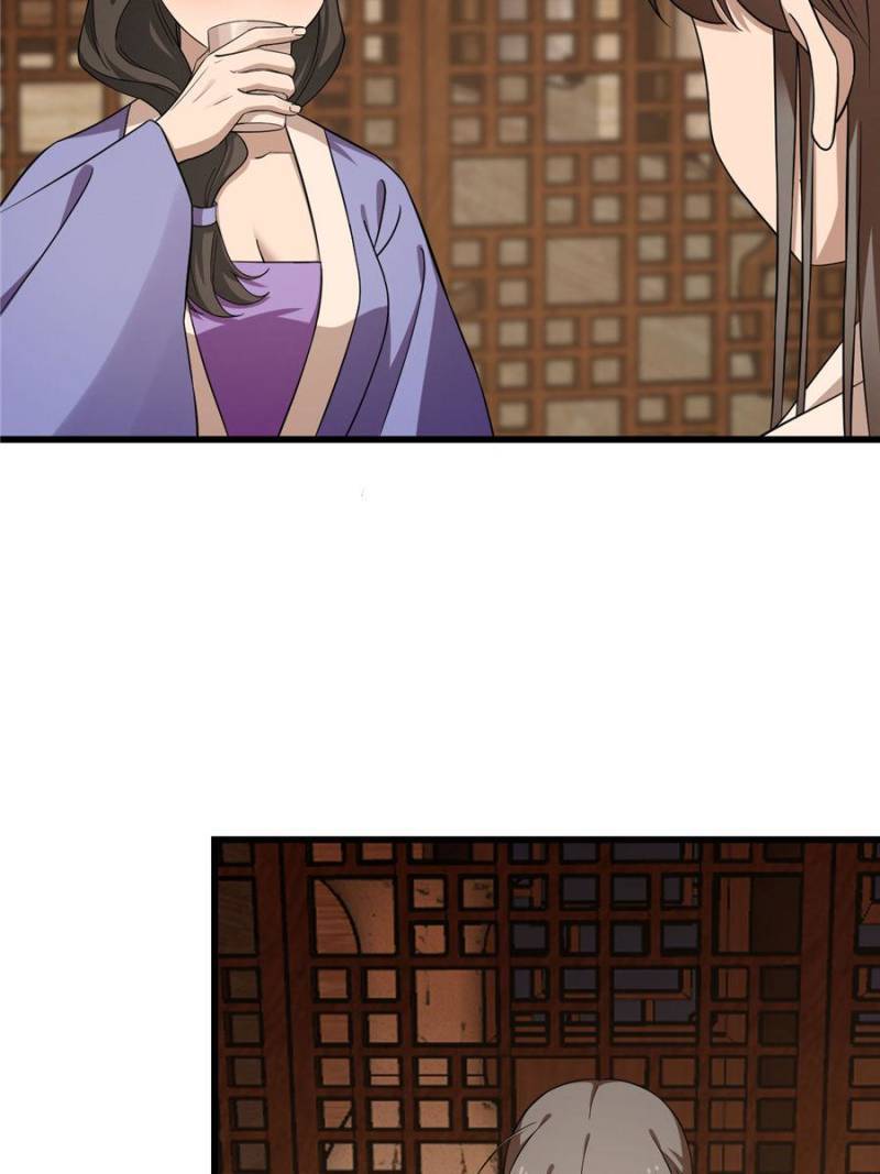 Page 39 of Chapter 217