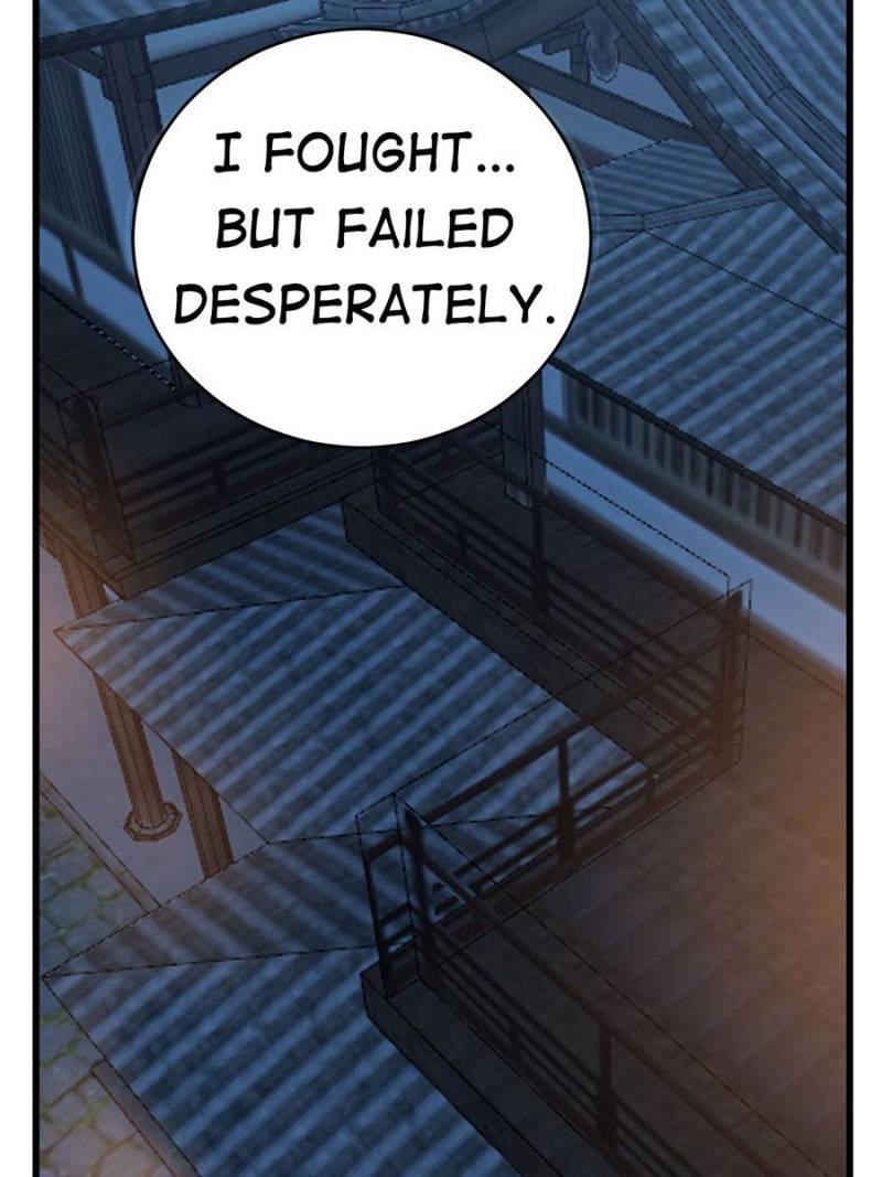 Page 47 of Chapter 217