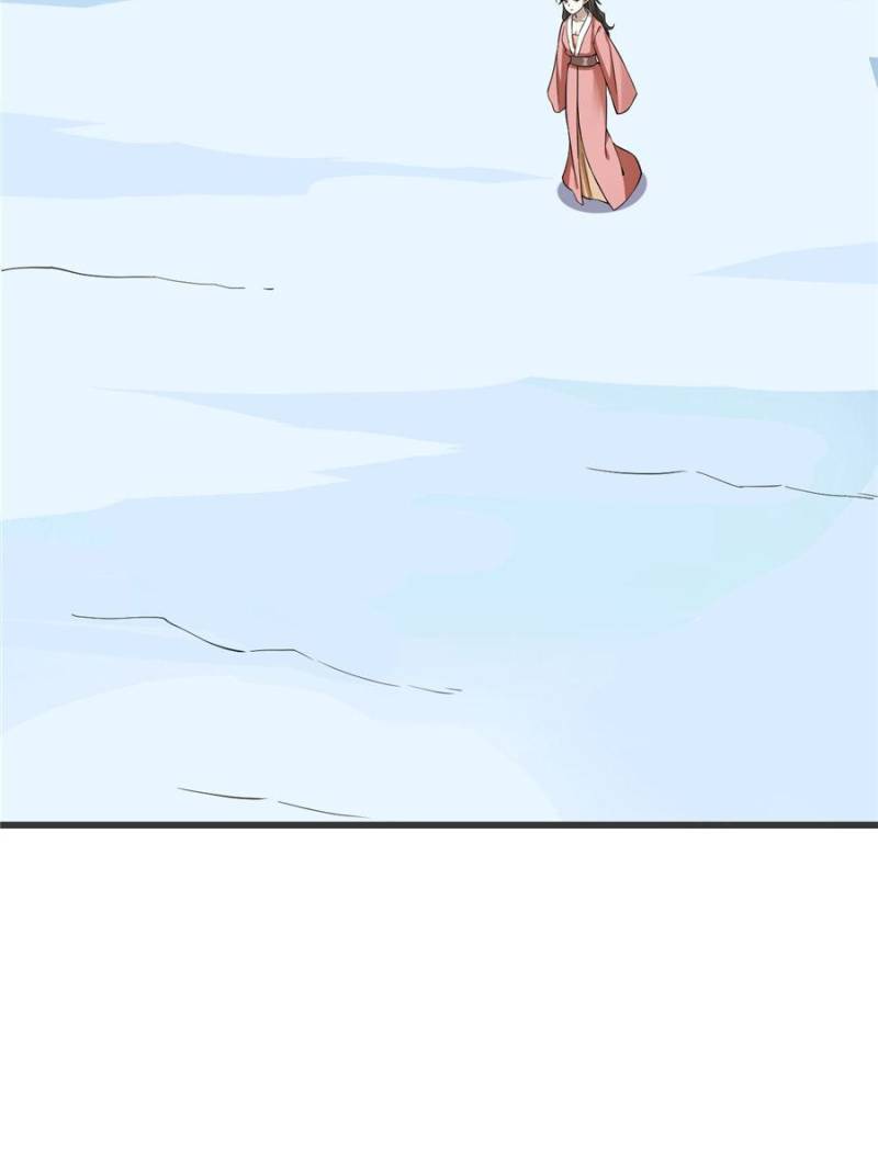 Page 2 of Chapter 218