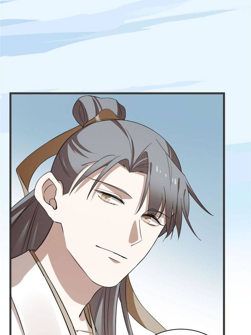 Page 8 of Chapter 218