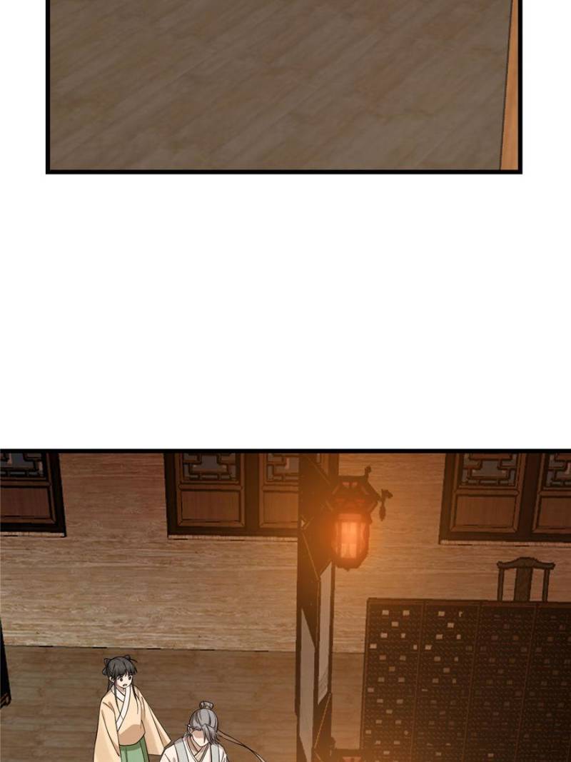Page 30 of Chapter 218