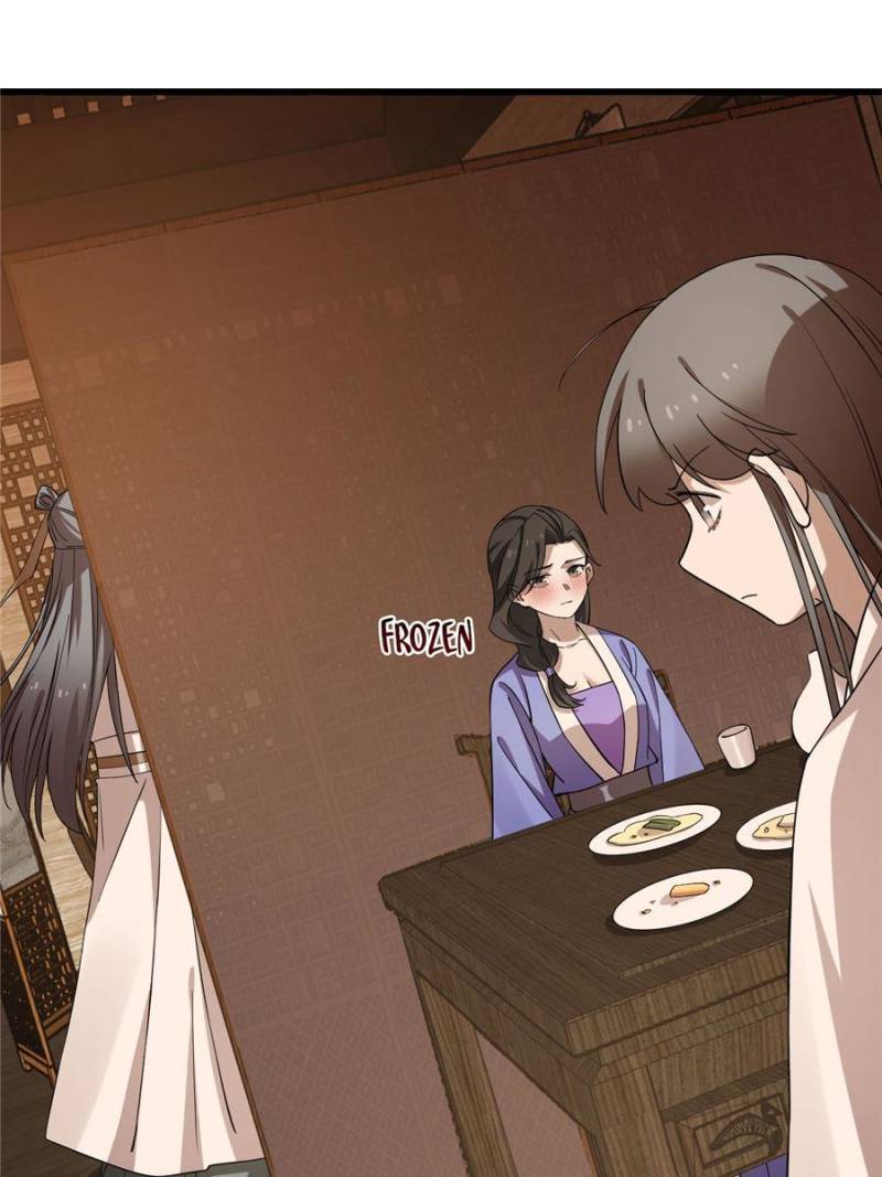 Page 33 of Chapter 218
