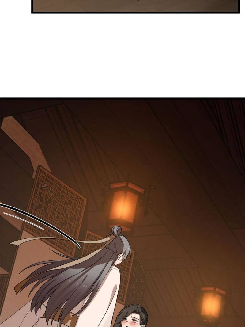 Page 37 of Chapter 218