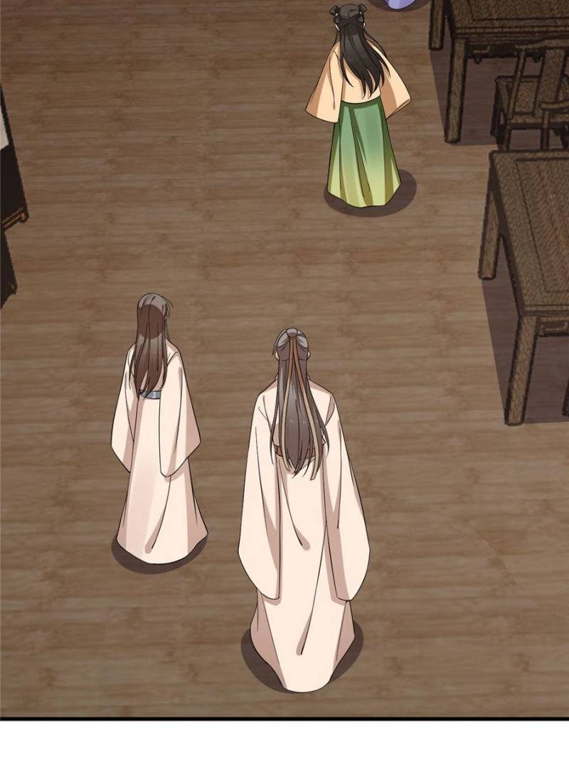 Page 11 of Chapter 219