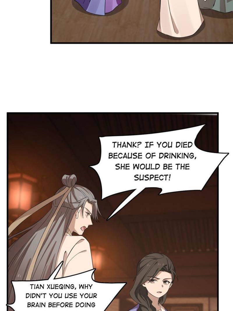 Page 21 of Chapter 219
