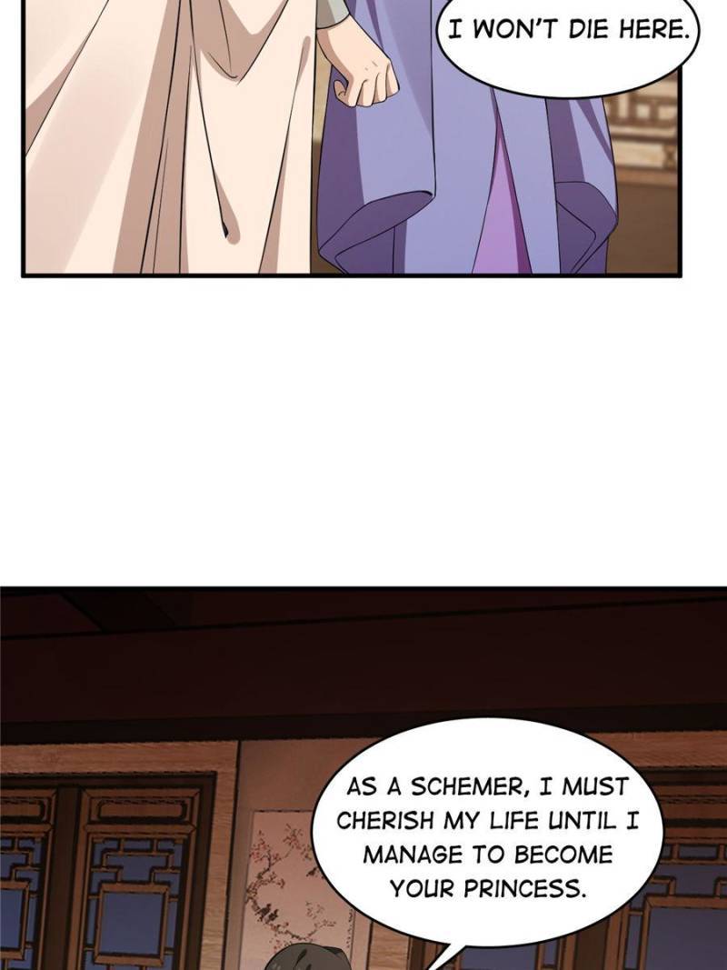 Page 23 of Chapter 219