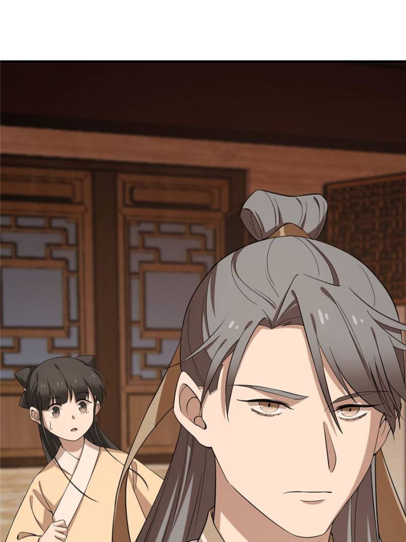 Page 26 of Chapter 219