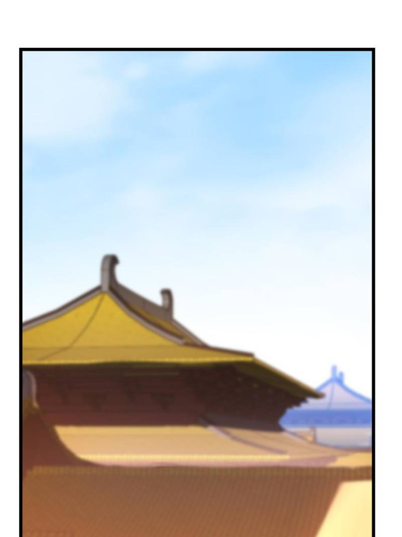 Page 31 of Chapter 22
