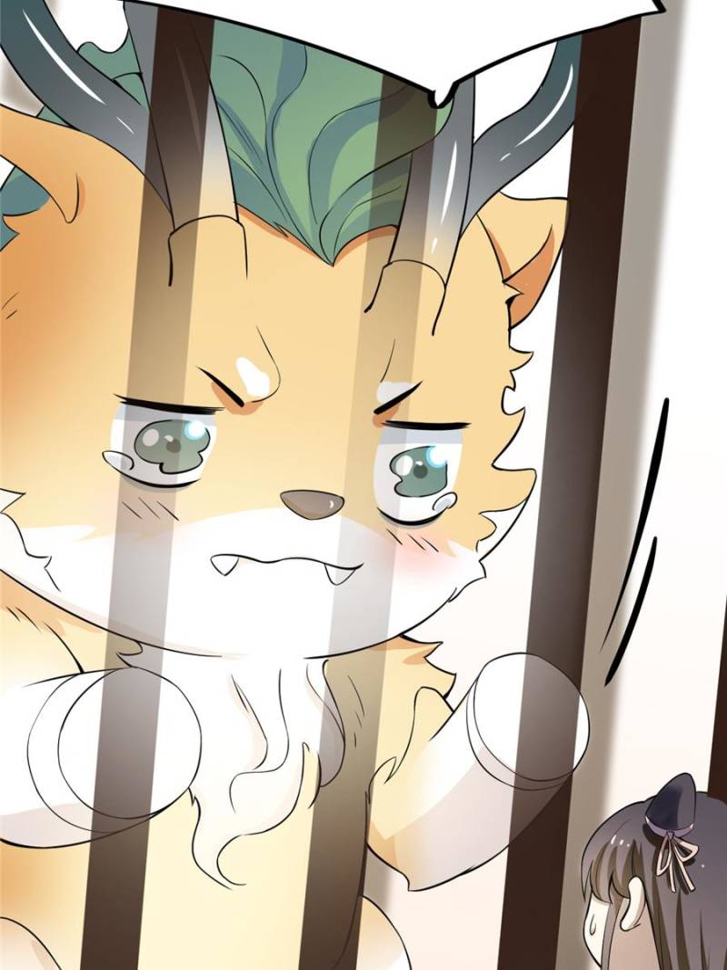 Page 48 of Chapter 22