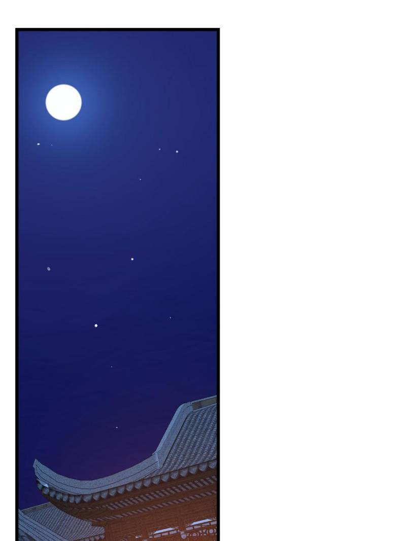 Page 1 of Chapter 220
