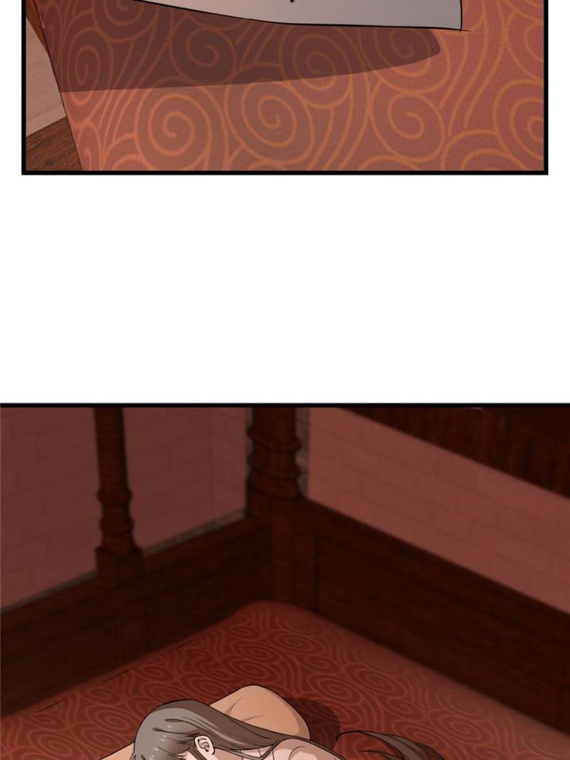 Page 4 of Chapter 220