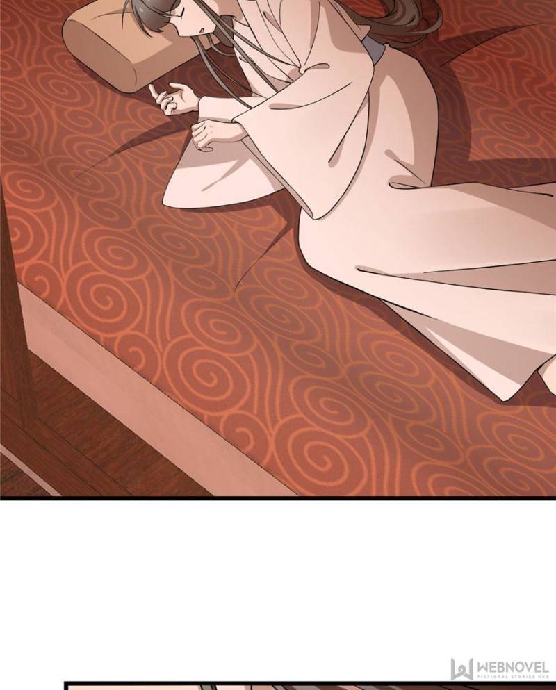 Page 5 of Chapter 220