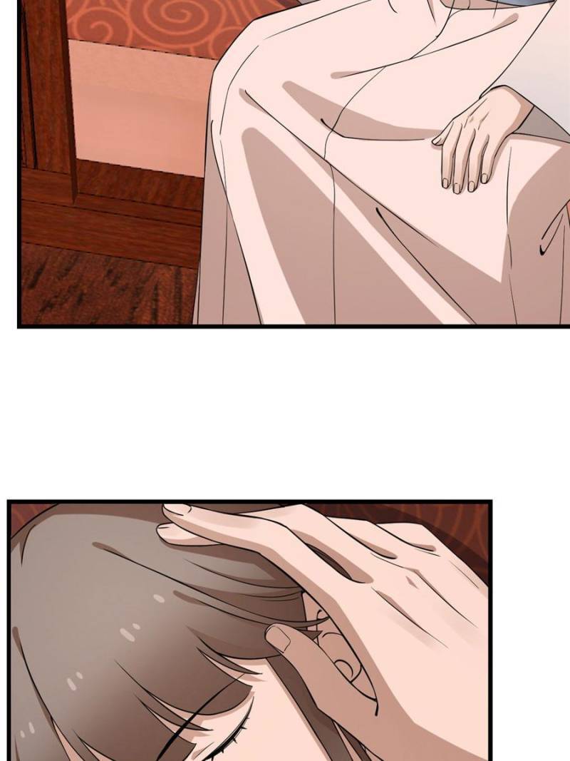 Page 10 of Chapter 220