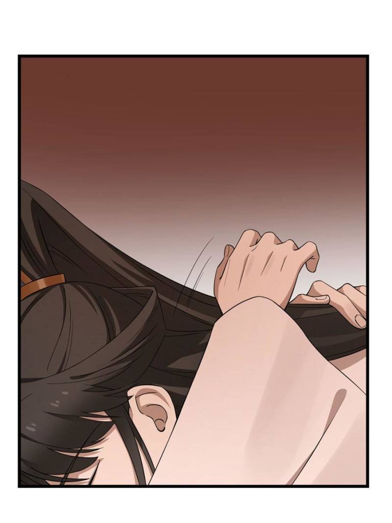 Page 24 of Chapter 220