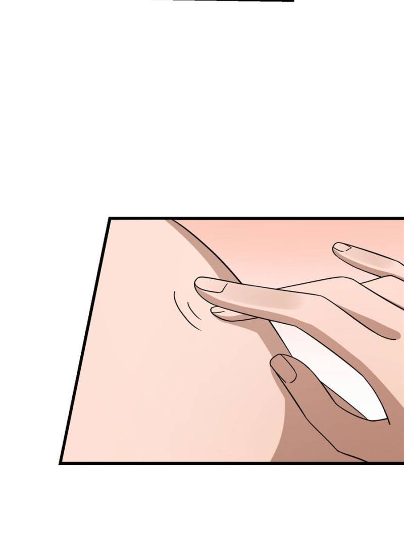 Page 42 of Chapter 220