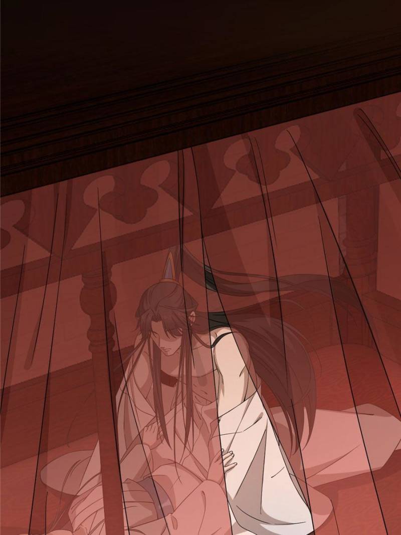 Page 51 of Chapter 220