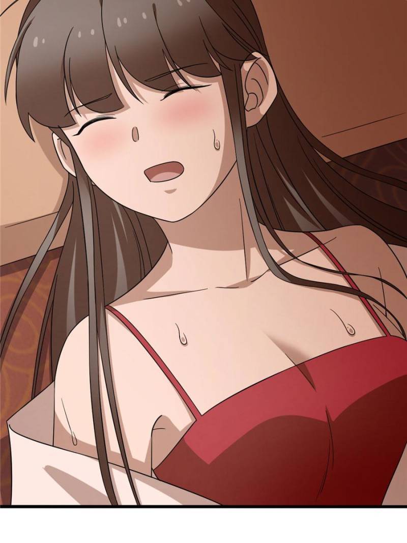 Page 4 of Chapter 221