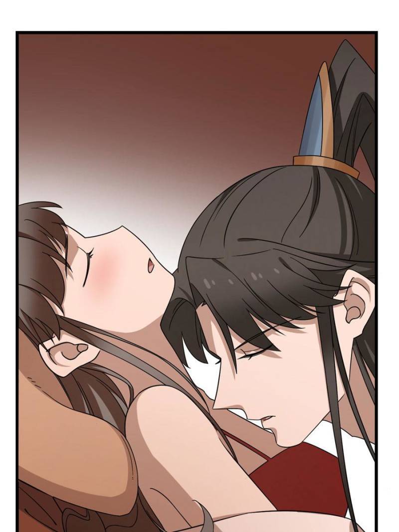 Page 5 of Chapter 221