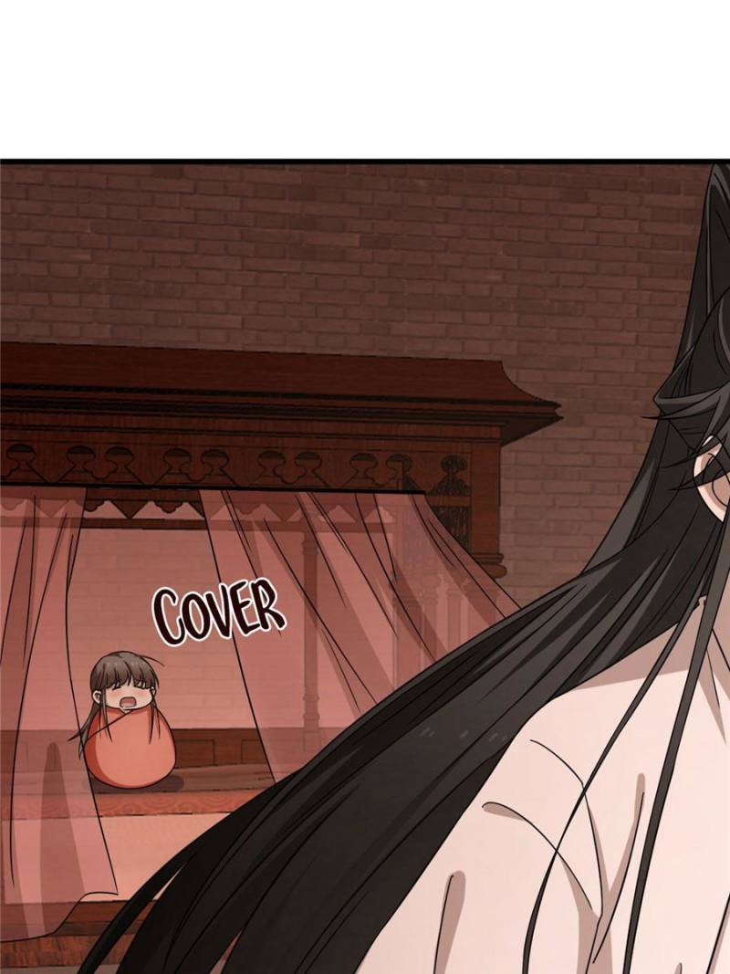 Page 10 of Chapter 221