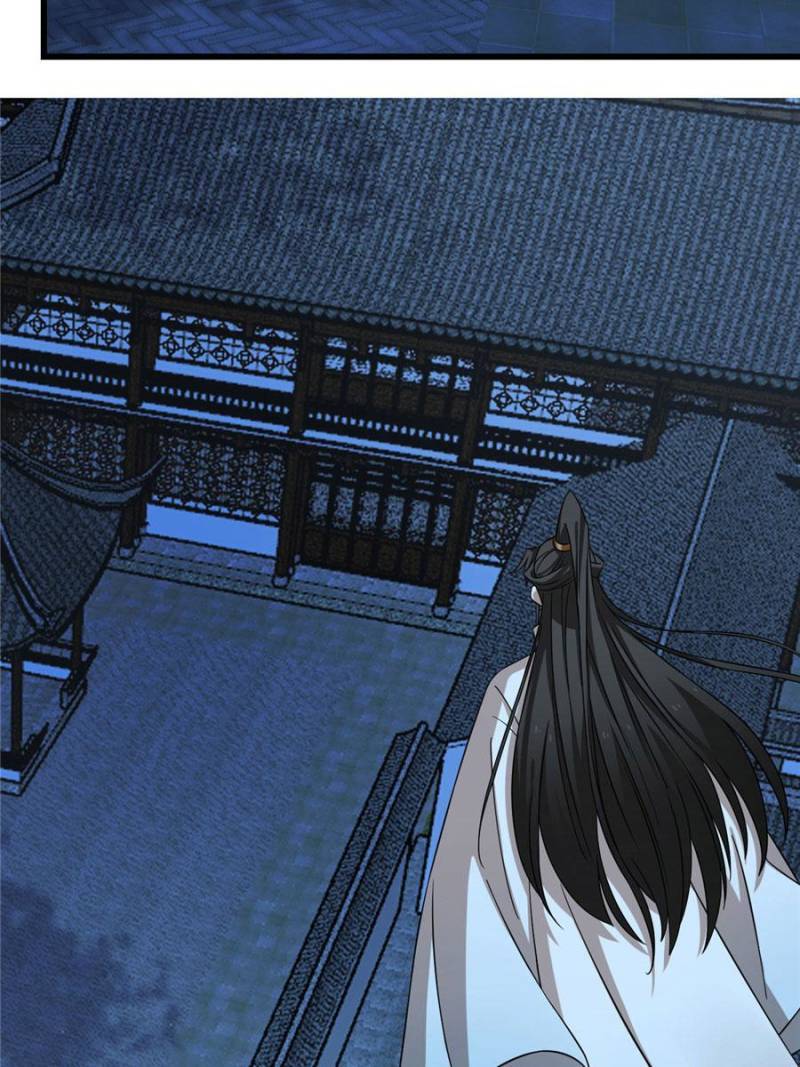 Page 16 of Chapter 221